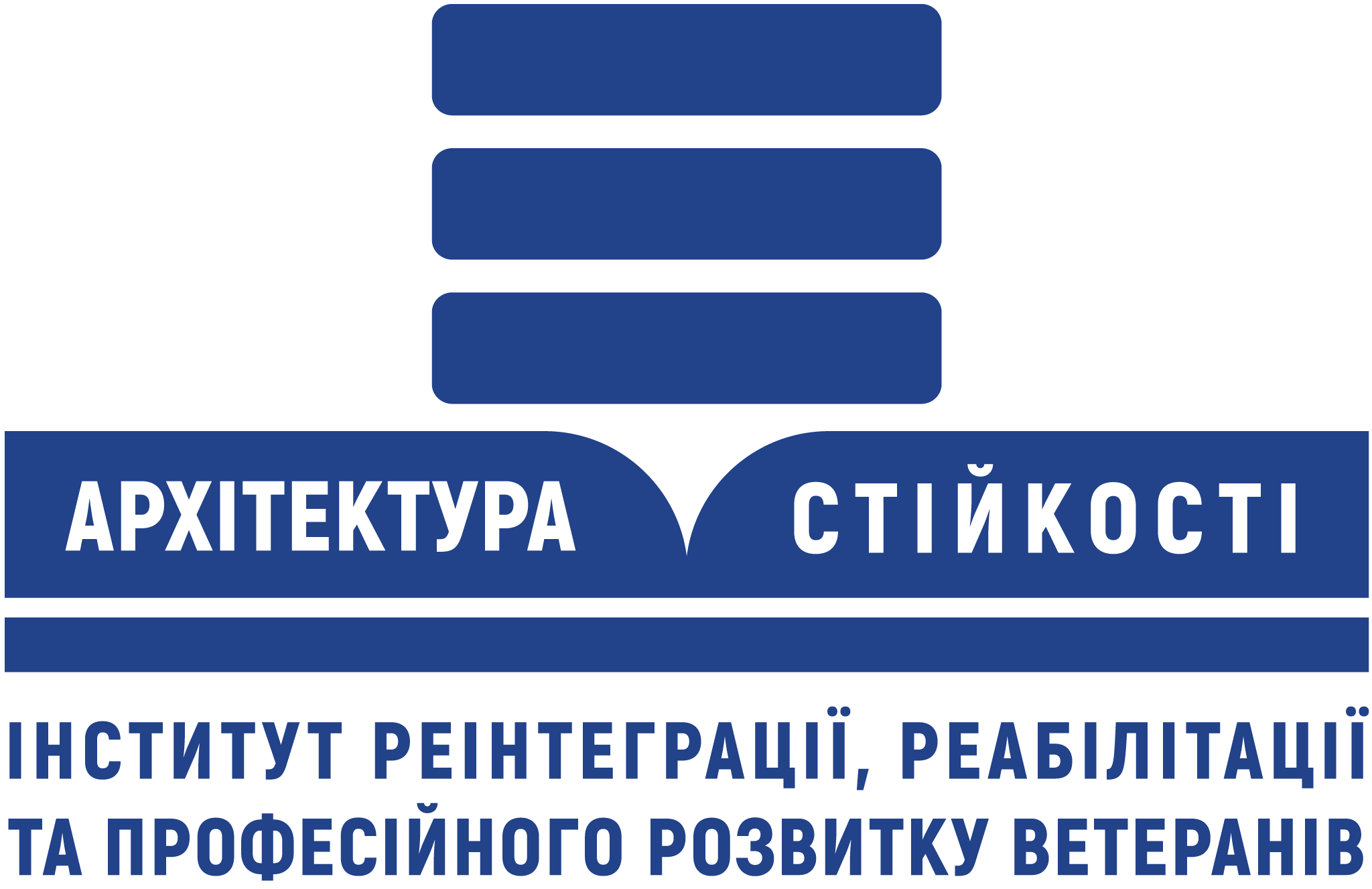 Без имени