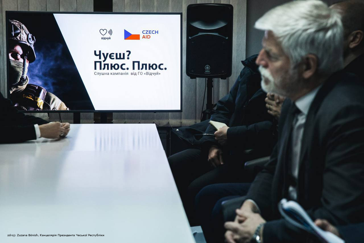 Президент Чеської Республіки відвідав ГО «Відчуй» у рамках підтримки проєкту «Чуєш? Плюс. Плюс.»